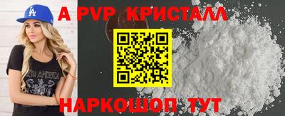 jwh Бузулук