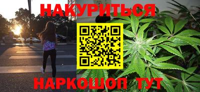 прущий лед Будённовск
