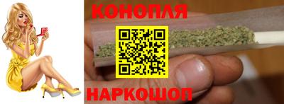 jwh Бузулук