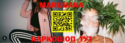 кристаллы Бугуруслан