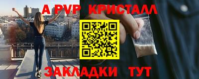 jwh Бузулук