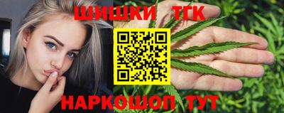 прущий лед Будённовск