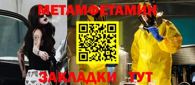 jwh Бузулук