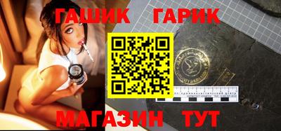jwh Бузулук