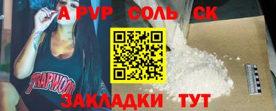 jwh Бузулук