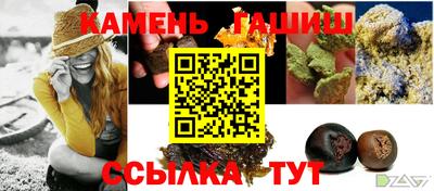 прущий лед Будённовск