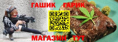 jwh Бузулук