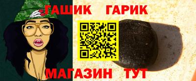 прущий лед Будённовск