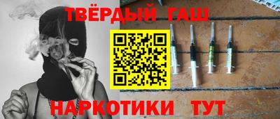 прущий лед Будённовск