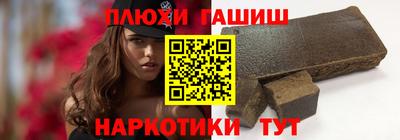 прущий лед Будённовск