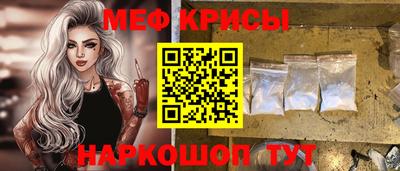 прущий лед Будённовск